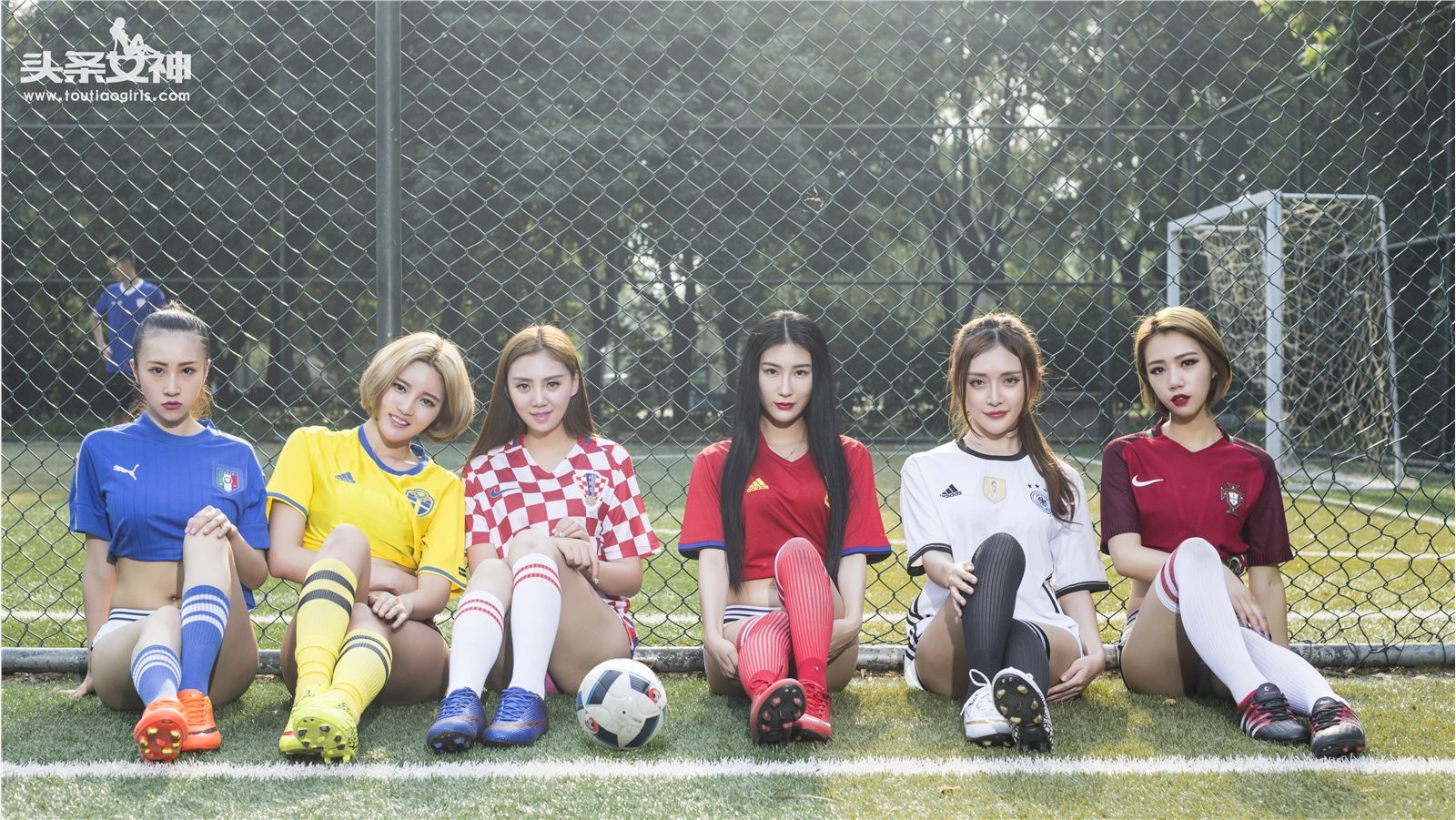 [Toutiaogirls头条女神]2016-06-27 欧洲杯足球宝贝全家福 菲儿